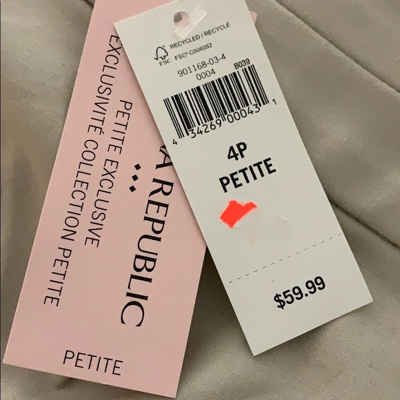 Banana Republic Coat and Skirt beige - Picture 6 of 6